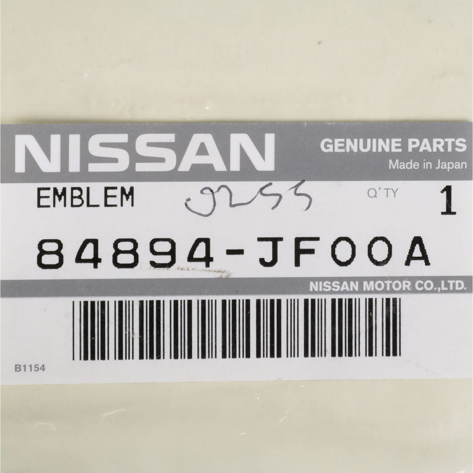 Amazon | NISSAN (日産) 純正部品 エンブレム トランク リツド GTーR